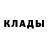 Метадон белоснежный Abdullah Karimov