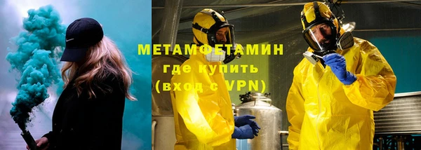 дмт Балабаново