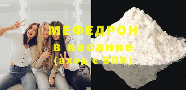 синтетический гашиш Баксан