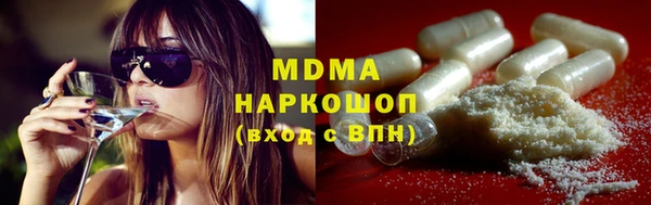 дмт Балабаново