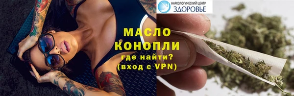 дмт Балабаново
