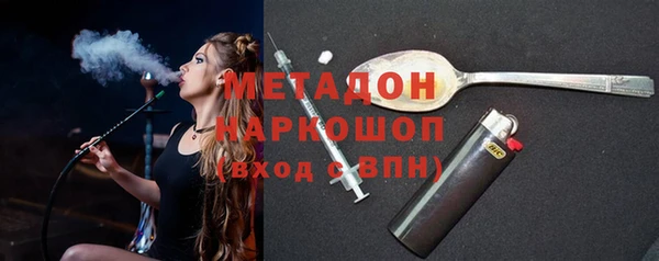 соль курить ск Балахна