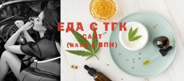 дмт Балабаново