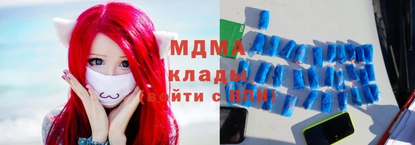 дмт Балабаново
