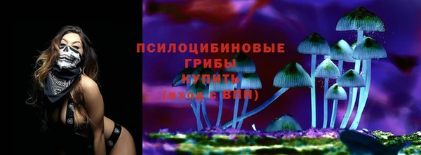 синтетический гашиш Баксан