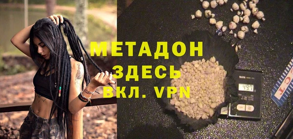 соль курить ск Балахна