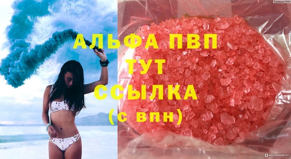 дмт Балабаново
