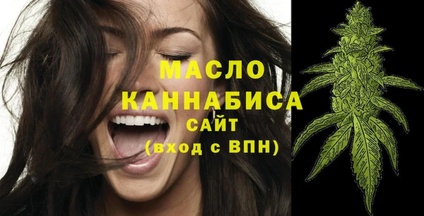 синтетический гашиш Баксан