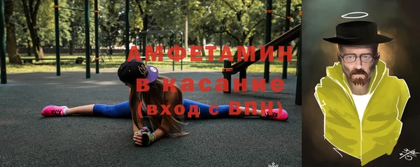 синтетический гашиш Баксан