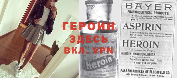 a pvp Белоозёрский