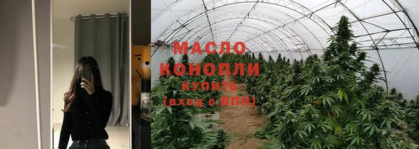 прущий лед Снежинск