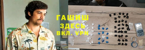 дмт Балабаново