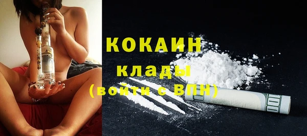 дмт Балабаново