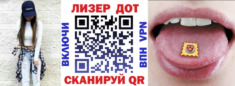 Марки NBOMe 1,5мг  Кондрово 