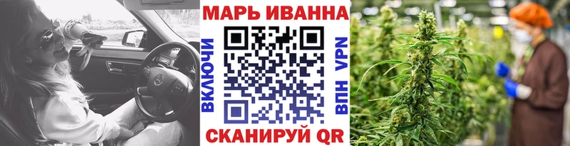 блэк спрут tor  Кондрово  Канабис THC 21% 